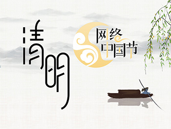 2021�W(w��ng)�j(lu��)�Ї���(ji��)-����