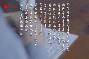 �������ġ��й���