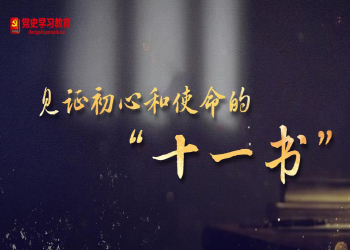 Ҋ�C���ĺ�ʹ����