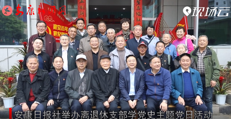 �����Ո����e�k�x����֧���W(xu��)�hʷ���}�h�ջ��