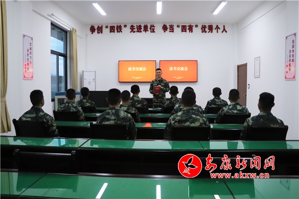 (�oˮӡ)�D�����]������(hu��) (1).jpg