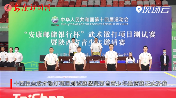 �۽�ʮ���\(y��n)��ʮ���\(y��n)���g(sh��)ɢ���Ŀ�yԇِ�����ʡ��������Ոِ�_ِ