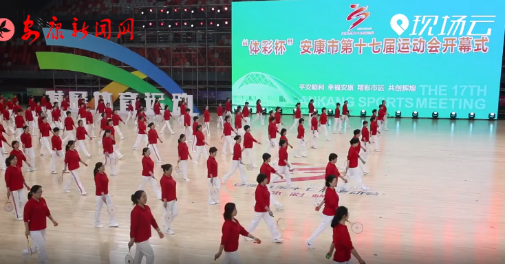 ���w�ʱ��������е�ʮ�ߌ��\(y��n)�ӕ��_Ļ