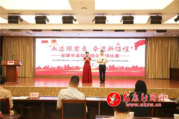 ��ֱ���T�����h(yu��n)���h�� �^�M(j��n)�����̡�Ⱥ�����v��ِ�����Ļ