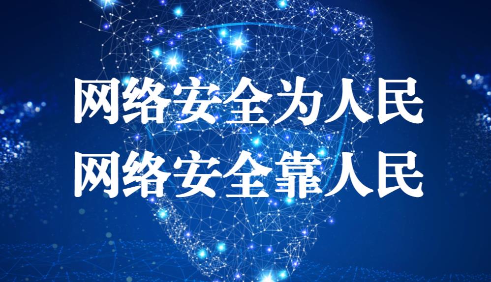 �W(w��ng)�j��ȫ������ �W(w��ng)�j��ȫ������