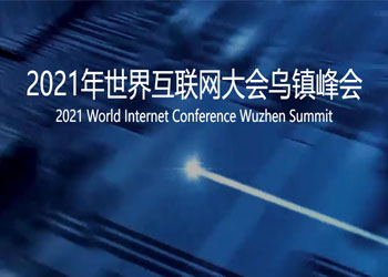 2021�����绥(li��n)�W(w��ng)������(zh��n)���