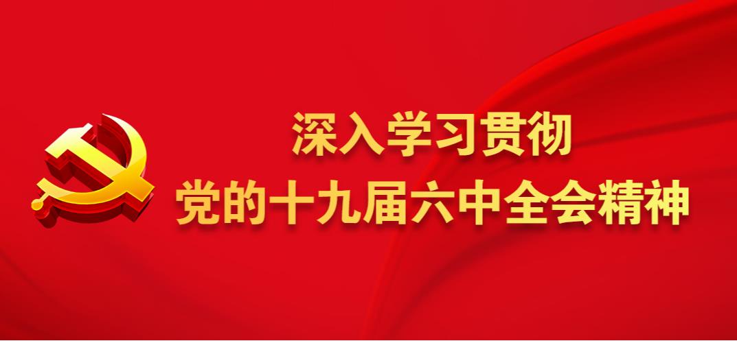 ����W��؞���h��ʮ�Ō�����ȫ������