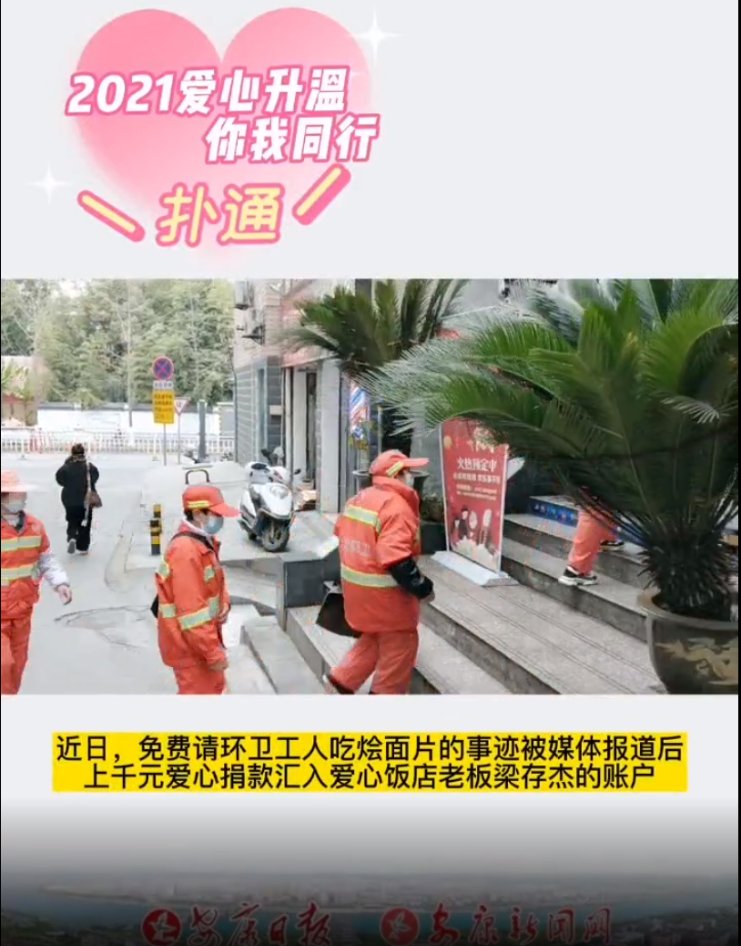  �����ĠZ��Ƭ�������M(j��n)���������x���Đ���