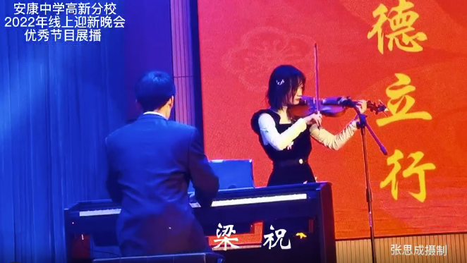 �����ЌW(xu��)���·�У2022�꾀(xi��n)��ӭ�����(hu��)��(y��u)�㹝(ji��)Ŀչ��