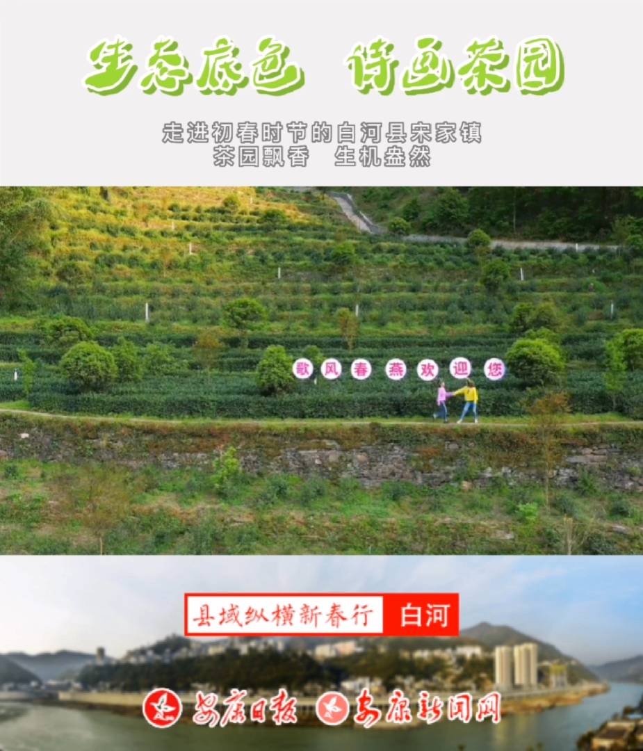 ���M�����r��(ji��)���Ժӿh�μ��(zh��n) ��@�h�����C��Ȼ