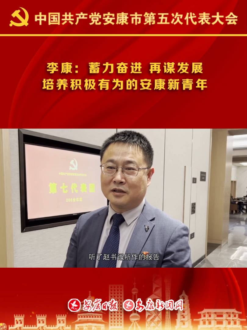 �����LՄ | ��������^�M�����\�l(f��)չ�����B(y��ng)�e�O�О�İ���������