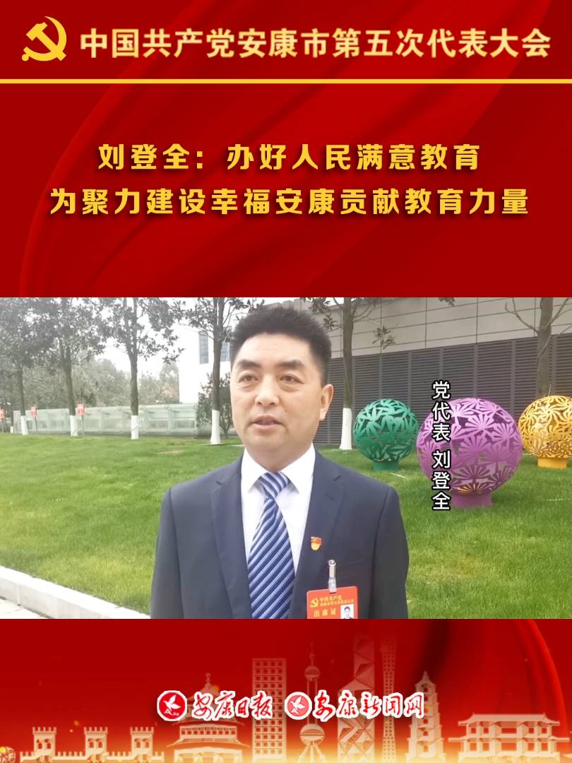 �����LՄ | ����ȫ���k������M����� ��������O(sh��)�Ҹ�����ؕ�I��������