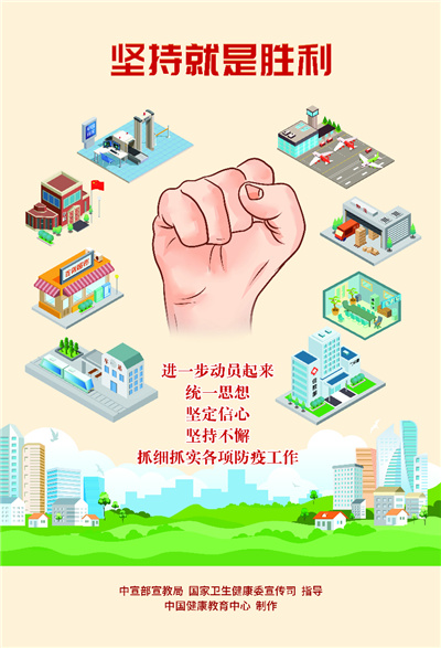 �¹ڷ���������غ�����ӷN��������(b��o)