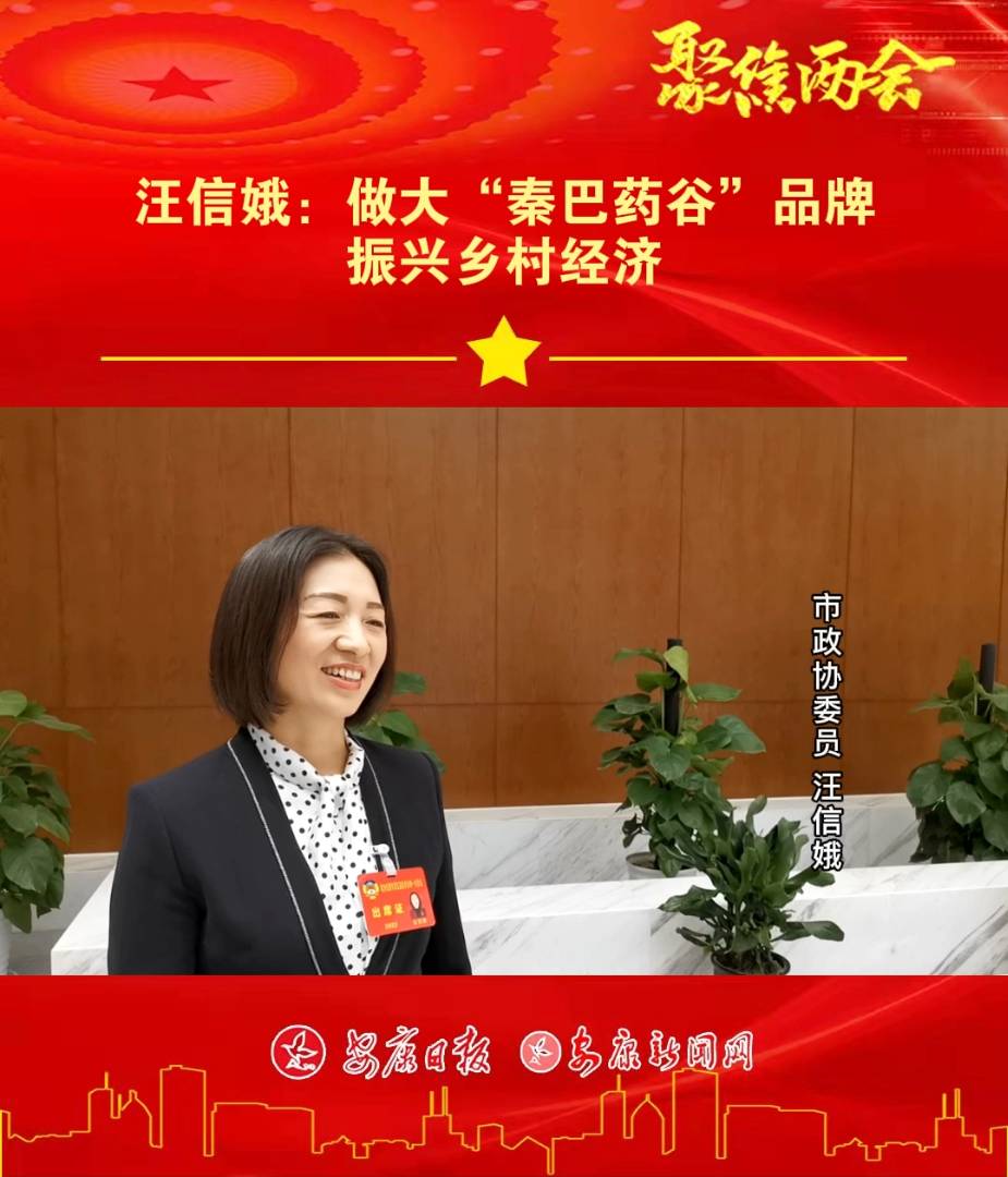 �ɕ����L | ���Ŷ������ذ�ˎ�ȡ�Ʒ�������d�l(xi��ng)�彛(j��ng)��(j��)