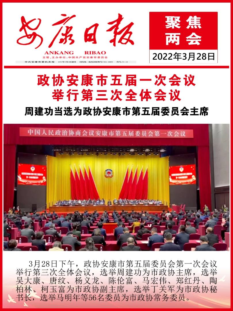 ���f(xi��)�����е����ί�T����һ�Ε��h�e�е�����ȫ�w���h