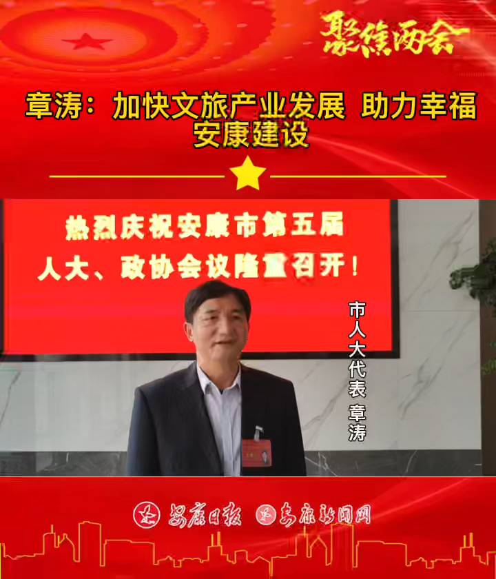 �ɕ����Lح�����ӿ����îa(ch��n)�I(y��)�l(f��)չ �����Ҹ��������O(sh��)