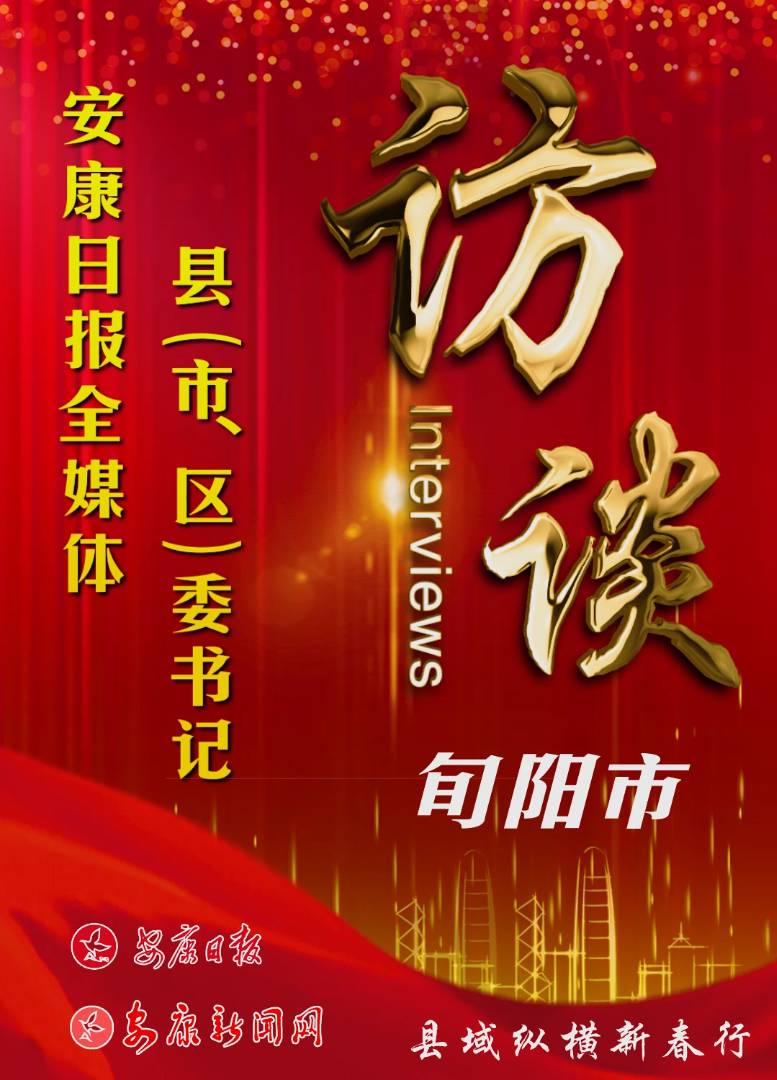 �����Ո󡰿h��v�M�´��С��h�������^(q��)��ί��ӛ�LՄ ����Ѯ�����ί��ӛꐼt��