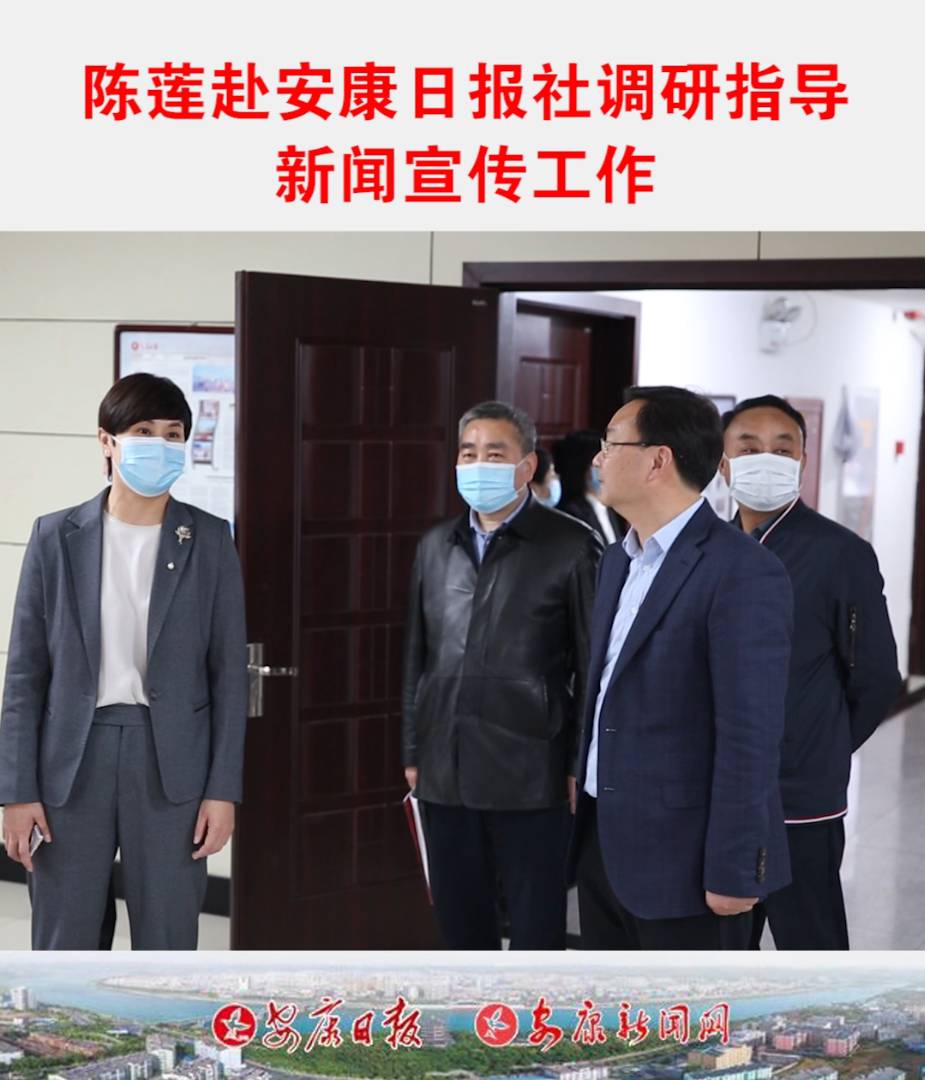 ��ί��ί�����������L��ʯȪ�hί��ӛ�ɏ�������Ո����{(di��o)��ָ��(d��o)����������