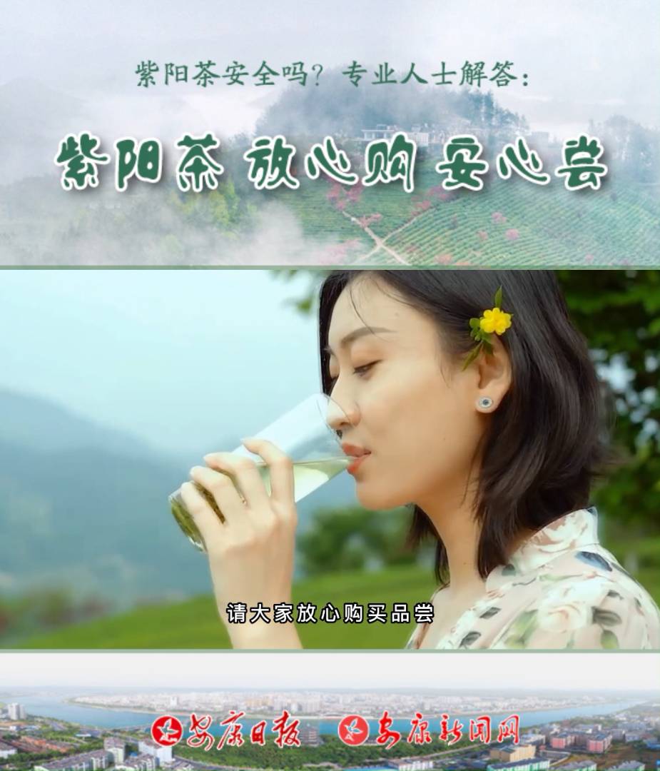 ��ꖲ谲ȫ�������I(y��)��ʿ�����ꖲ�������ُ�����ćL��