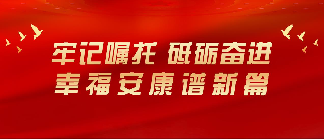 ��ӛ���� �ƵZ�^�M(j��n) �Ҹ������V��ƪ