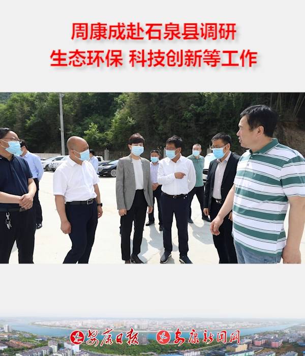 �����L(zh��ng)�ܿ��ɸ�ʯȪ�h�{(di��o)�����B(t��i)�h(hu��n)�����Ƽ���(chu��ng)�µȹ���