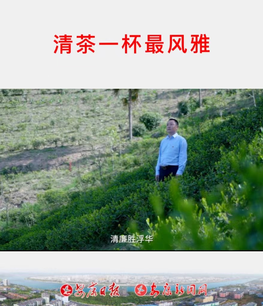 ���һ�����L(f��ng)�š������޿h��Ԫ�(zh��n)�hί��ӛ��،�����Ʒ���޸����裡