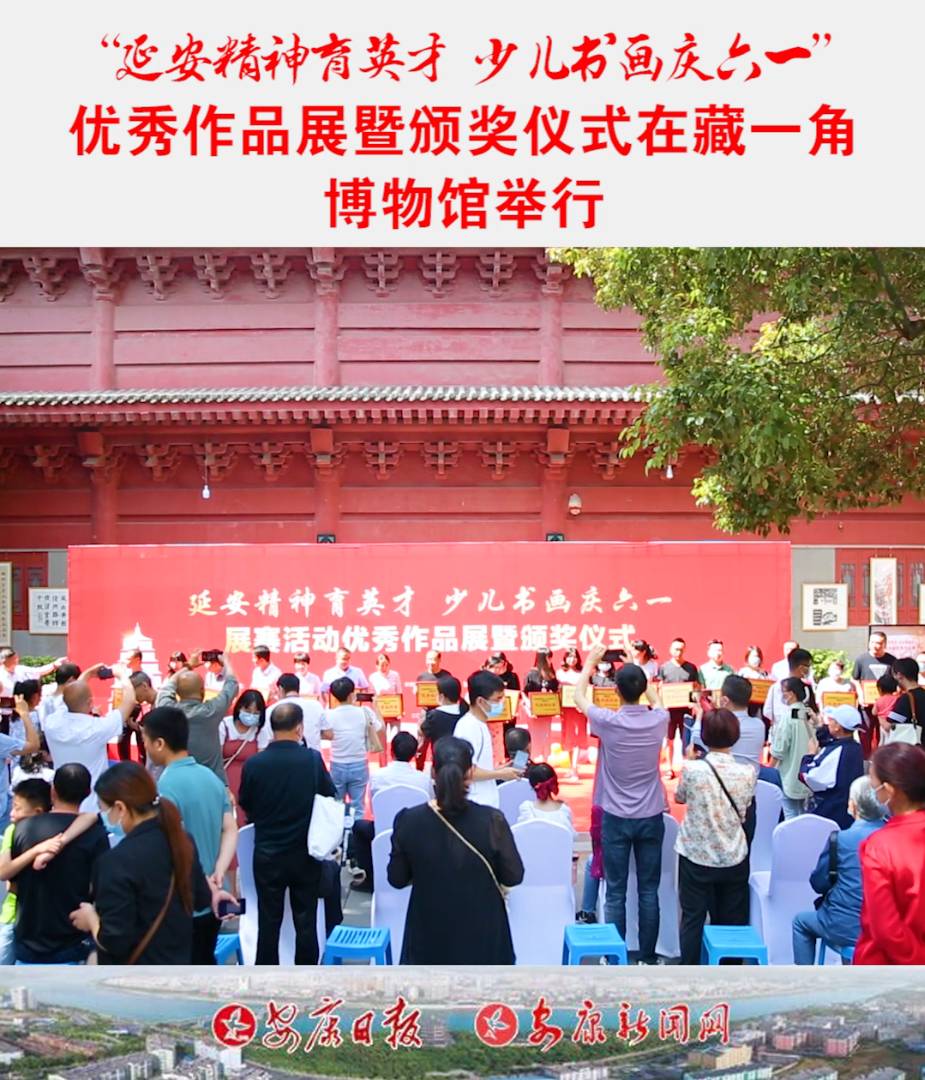 ���Ӱ�������Ӣ�� �ك������c��һ����(y��u)����Ʒչ���C��(ji��ng)�xʽ