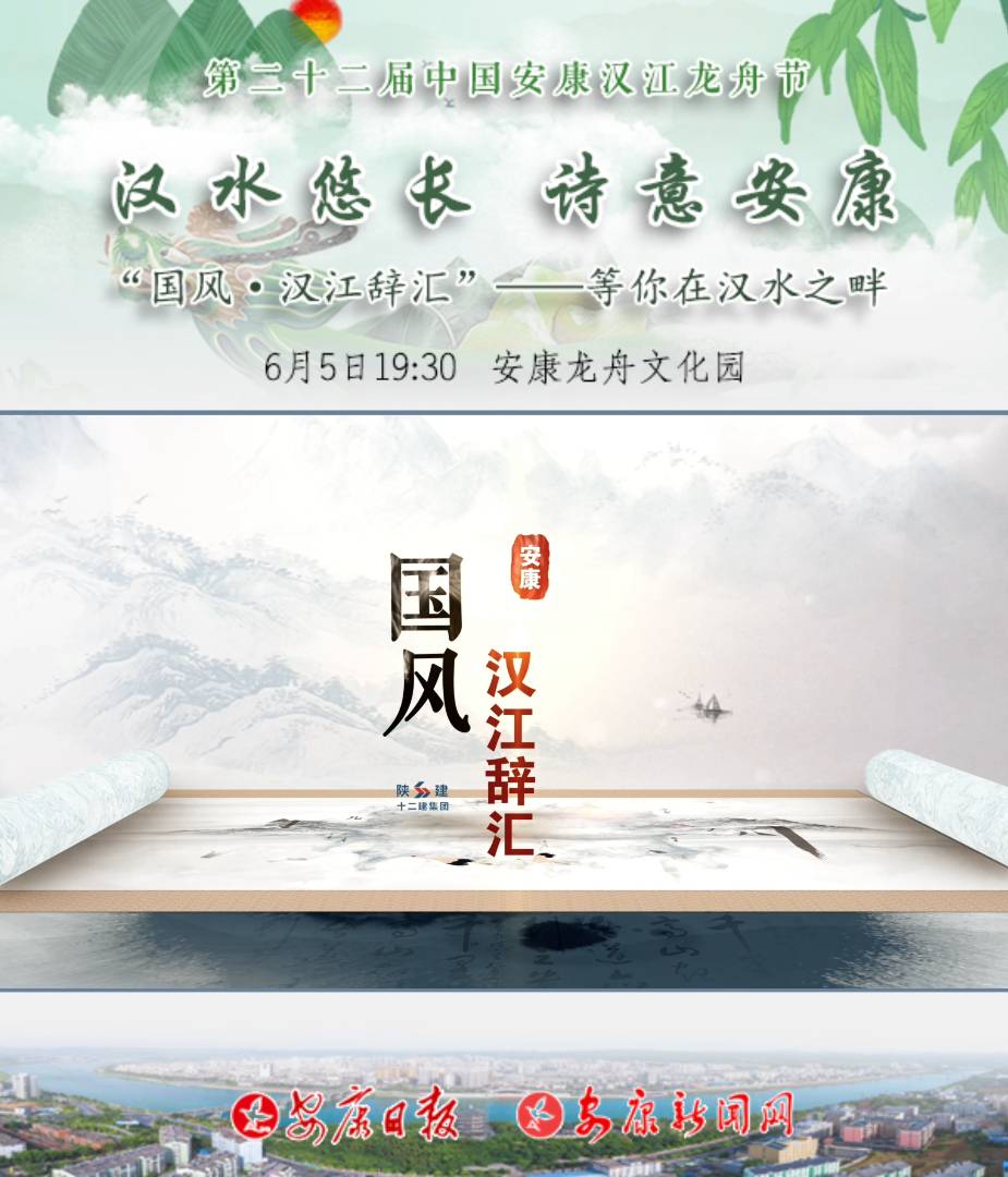 �hˮ���L(zh��ng) ��Ԋ(sh��)�ⰲ��������(gu��)�L(f��ng)���h���o�R�����������ڝhˮ֮����