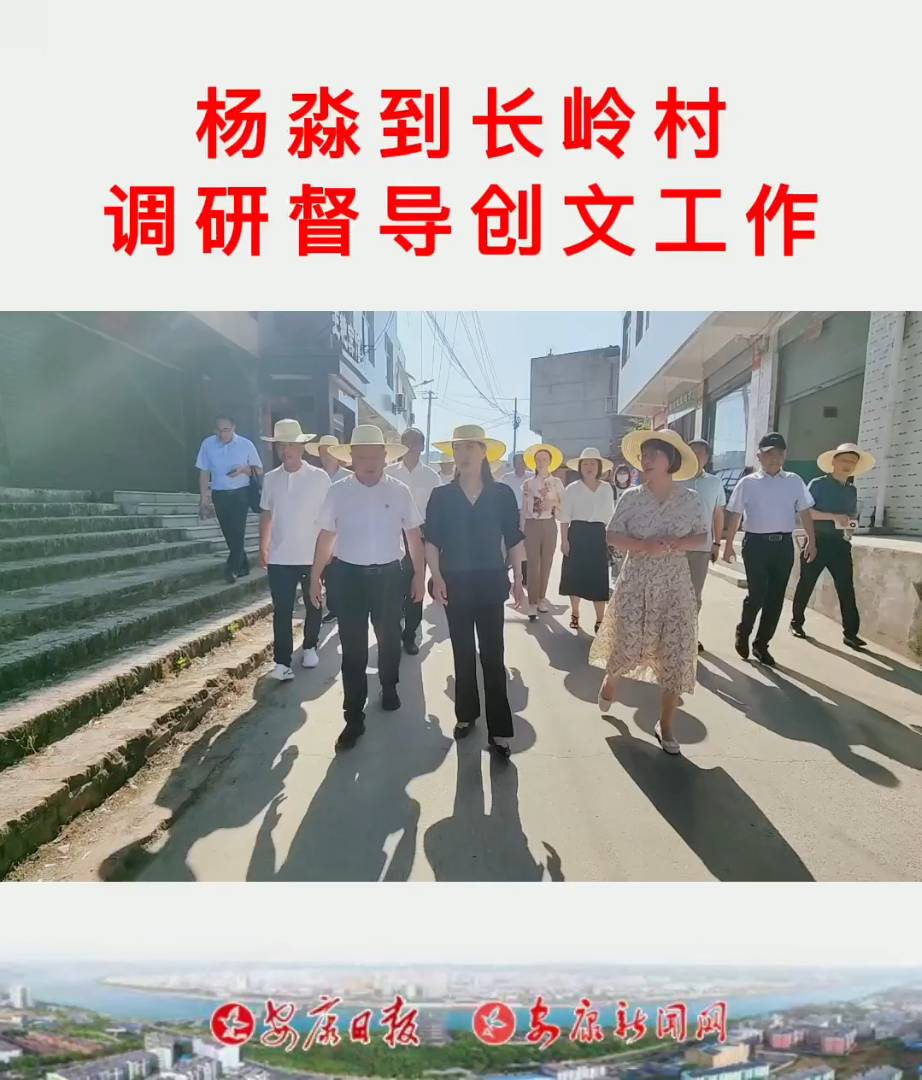 �����L�������L�X���{(di��o)�ж���(d��o)��(chu��ng)�Ĺ���