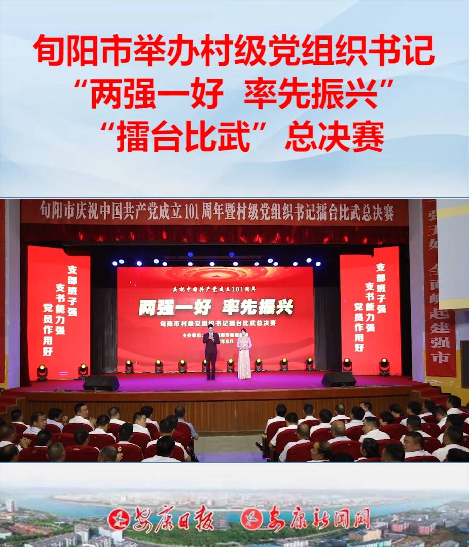 6��29��������Ѯ����e�Бcף�Ї����a(ch��n)�h����101�����ߡ��ɏ�(qi��ng)һ�� �������d���弉�h�M����ӛ���_���係�Qِ����(j��)Ϥ�������ԁ���Ѯ��О������M(j��n)�M�����d���\���_չ�弉�h�M�����ɏ�(qi��ng)һ�á�ʾ���wϵ���O(sh��)�����ա���