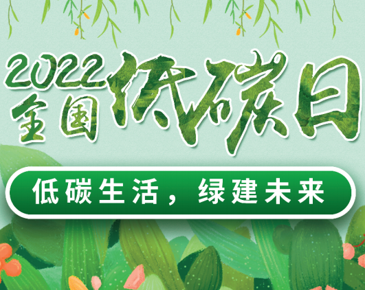 ��̼�������G��δ��