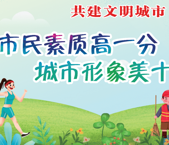 �������|(zh��)��һ�� ����������ʮ��