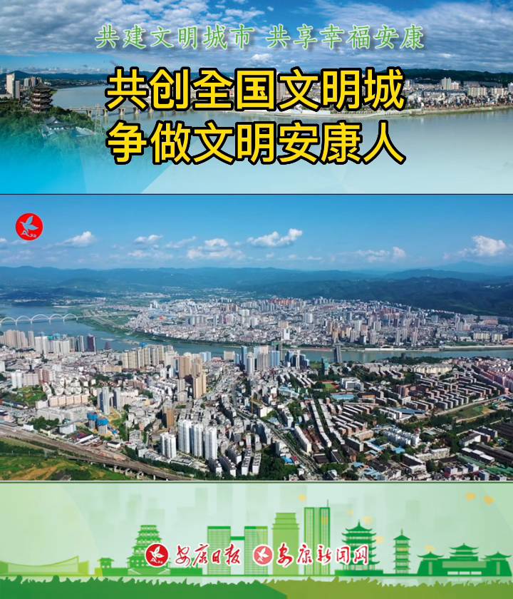 ����(chu��ng)ȫ�������� �������������ˡ�