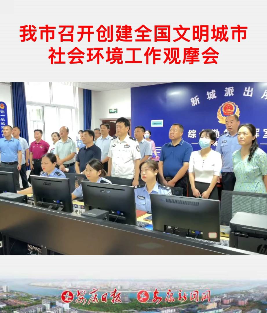 �������_(k��i)��(chu��ng)��ȫ��(gu��)�����������(hu��)�h(hu��n)�������^Ħ��(hu��)��