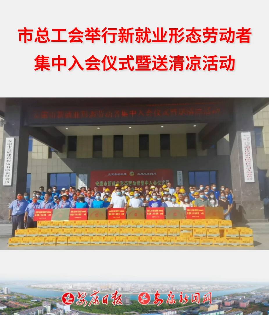 7��21�����磬�п�����(hu��)�e�������¾͘I(y��)�ΑB(t��i)�ڄ�(d��ng)�߼������(hu��)�xʽ����������(d��ng)��