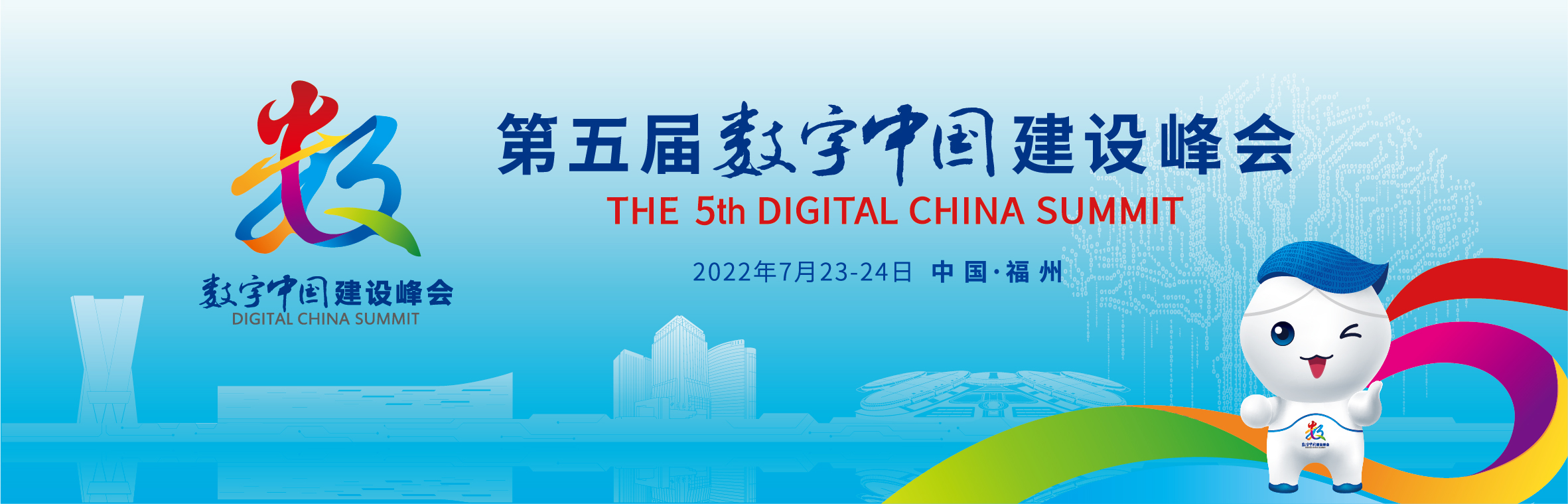 ����Ô�(sh��)���Ї����O(sh��)���(hu��)