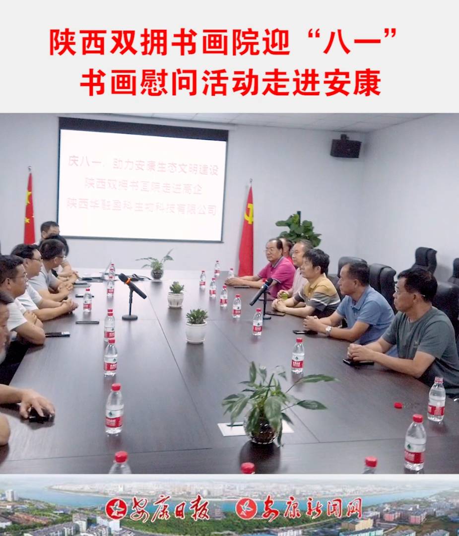 ����p���(sh��)��Ժӭ����һ�� ��(sh��)��ο��(w��n)���(d��ng)���M(j��n)����