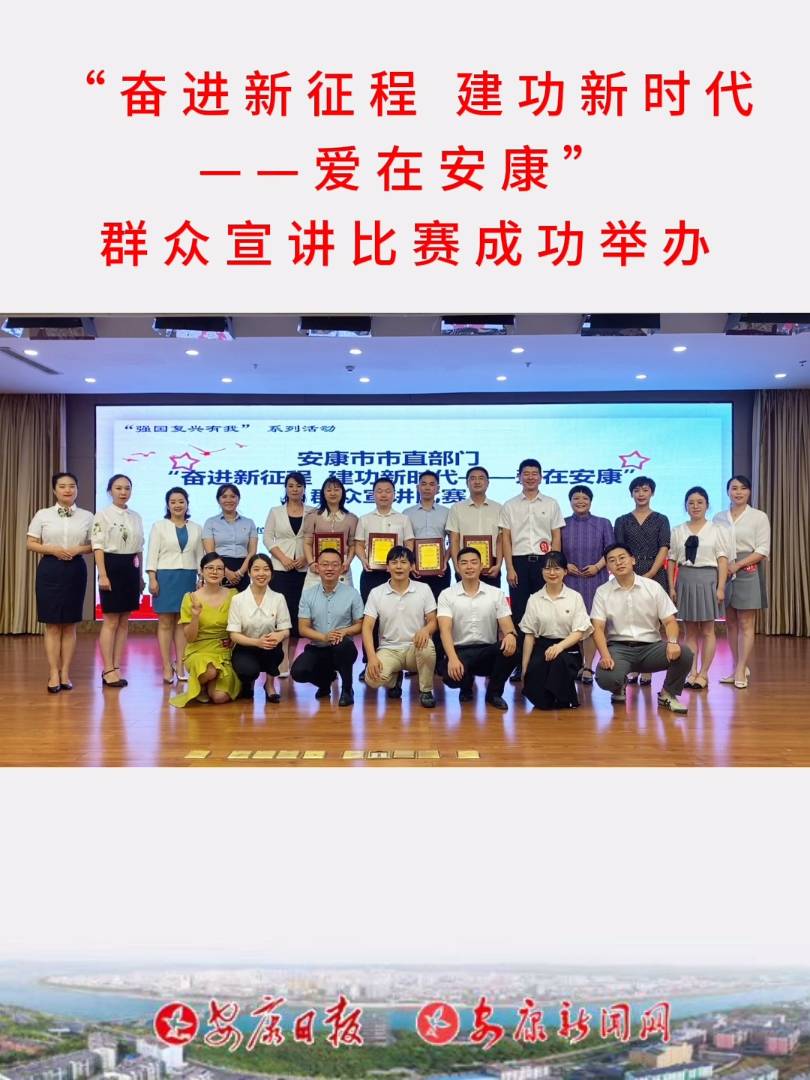 ���^�M(j��n)�����̽����r(sh��)�� --��(��i)�ڰ�����Ⱥ�����v��ِ�ɹ��e�k