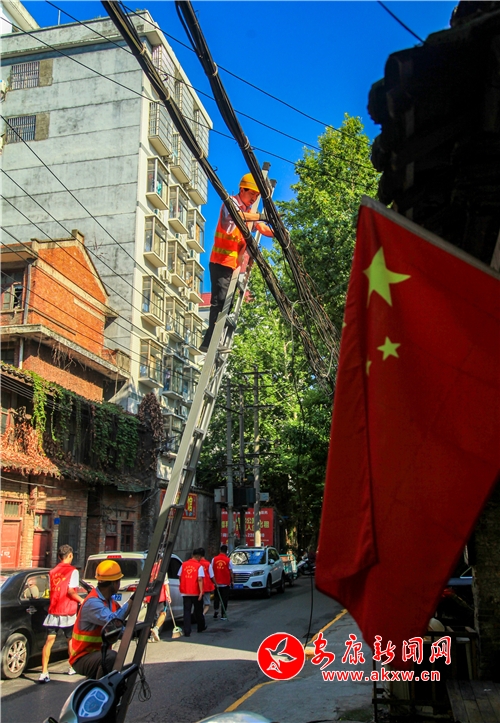 һ���Є����ֵ�������