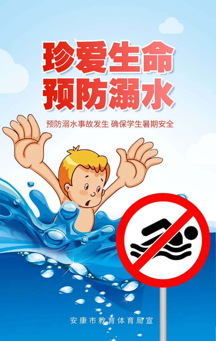 �P(gu��n)��δ�����ˣ�������� �A(y��)����ˮ