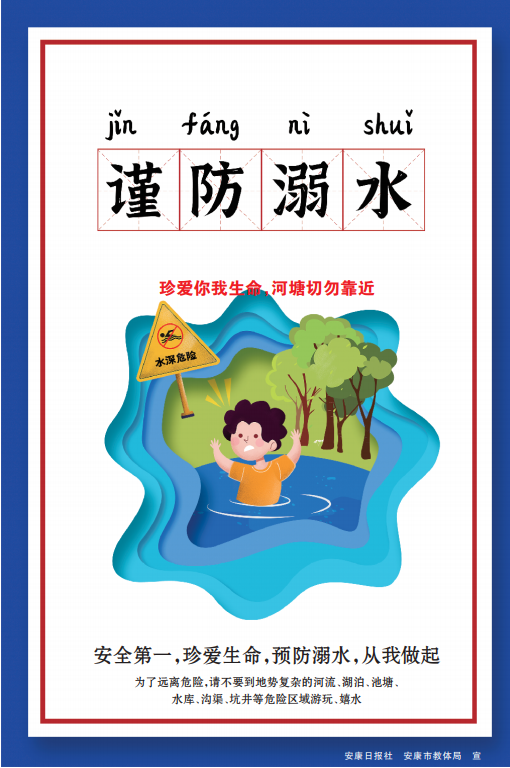 �P(gu��n)��δ�����ˣ�֔����ˮ