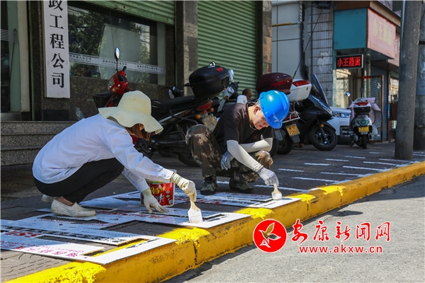 ��ˢ���� ������(bi��o)�Z