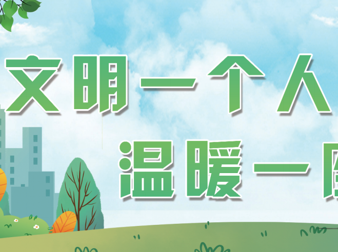 ����һ���� ��ůһ����