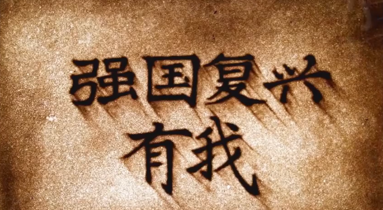 ���K���ݣ�����(qi��ng)����(f��)�d���ҡ����}��(chu��ng)��ɳ��