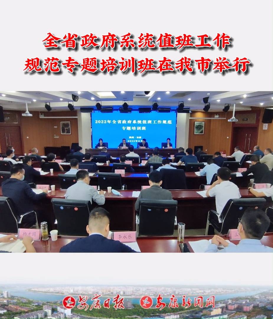 ȫʡ����ϵ�y(t��ng)ֵ�๤��Ҏ(gu��)�����}��Ӗ(x��n)���_(k��i)���xʽ����ί�hУ�������W(xu��)Ժ���e��