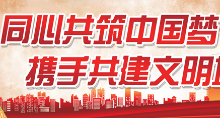 ͬ�Ĺ����Ї��� �y�ֹ���������