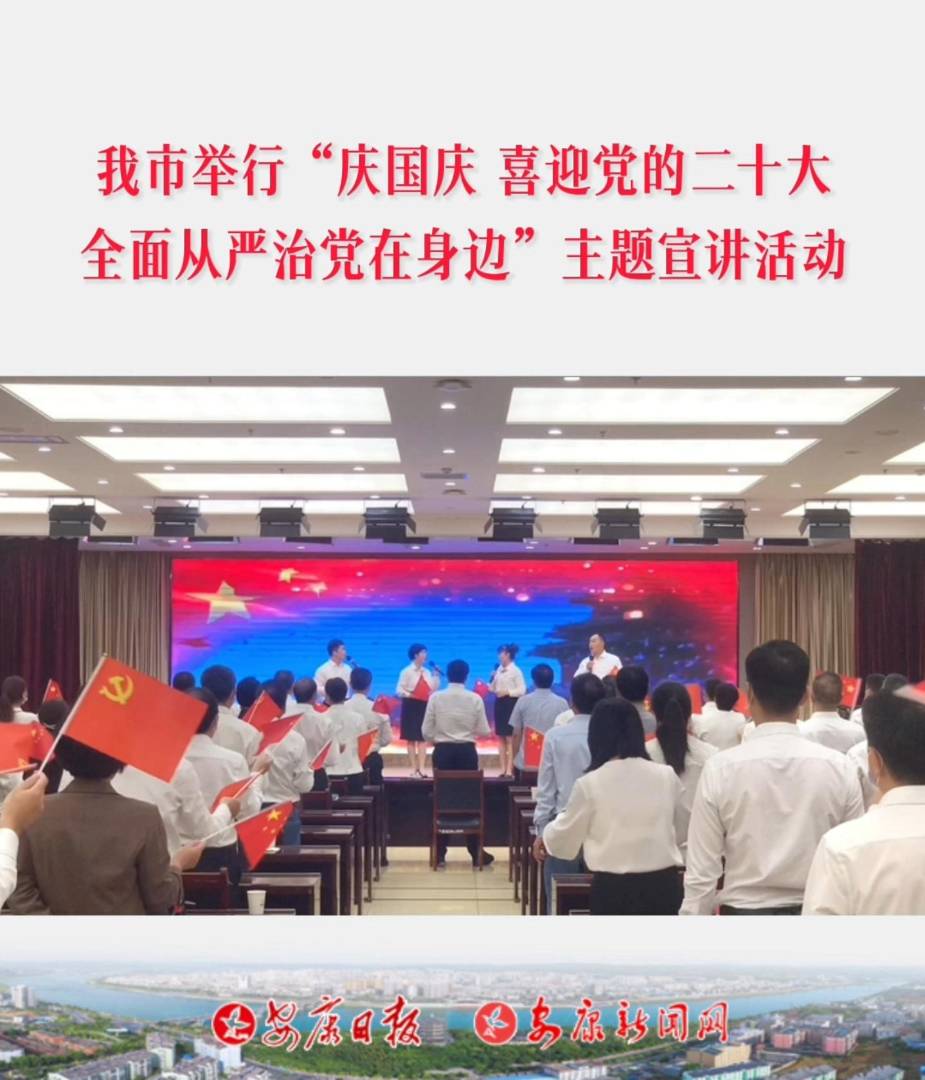 ���c��(gu��)�c��ϲӭ�h�Ķ�ʮ�󡪡�ȫ��ć�(y��n)���h����߅�����}���v���(d��ng)�e�k