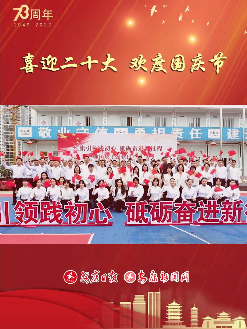  ���t�����I(l��ng)�`�������ƵZ�^�M(j��n)�����̡����}�h�ջ��(d��ng)�_(k��i)չ