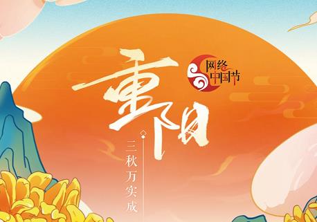 2022�W(w��ng)�j(lu��)�Ї�(gu��)��(ji��)�����