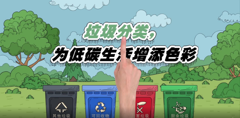 ������� | ������������̼��������ɫ��